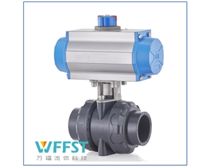 气动塑胶双由令球阀