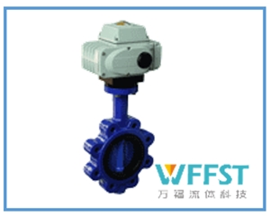 WF692D型单夹式-电动蝶阀