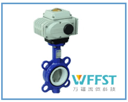 WF690D型对夹式-有靠背电动蝶阀