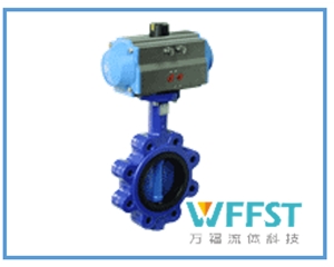 WF662D型单夹式-气动蝶阀
