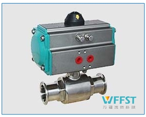 气动卫生级球阀