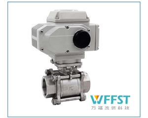 三片式螺纹电动球阀