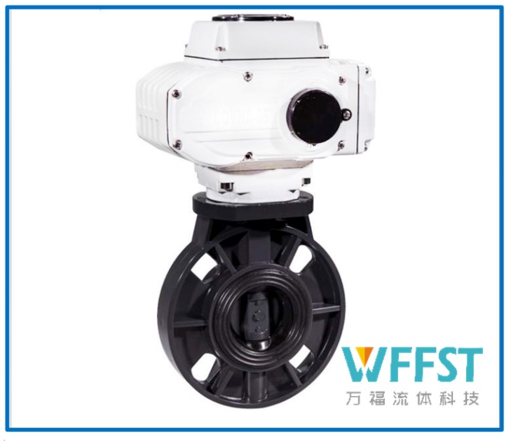 PVC电动蝶阀